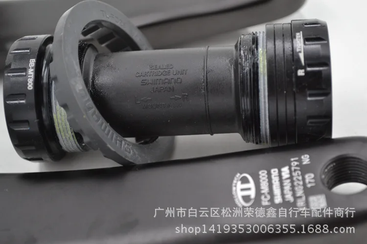 M8000 комплект для переключения передач для горного велосипеда DEORE XT Звездочка коленчатого вала 1/2X11 скоростные Запчасти для велосипеда переключатель комплект