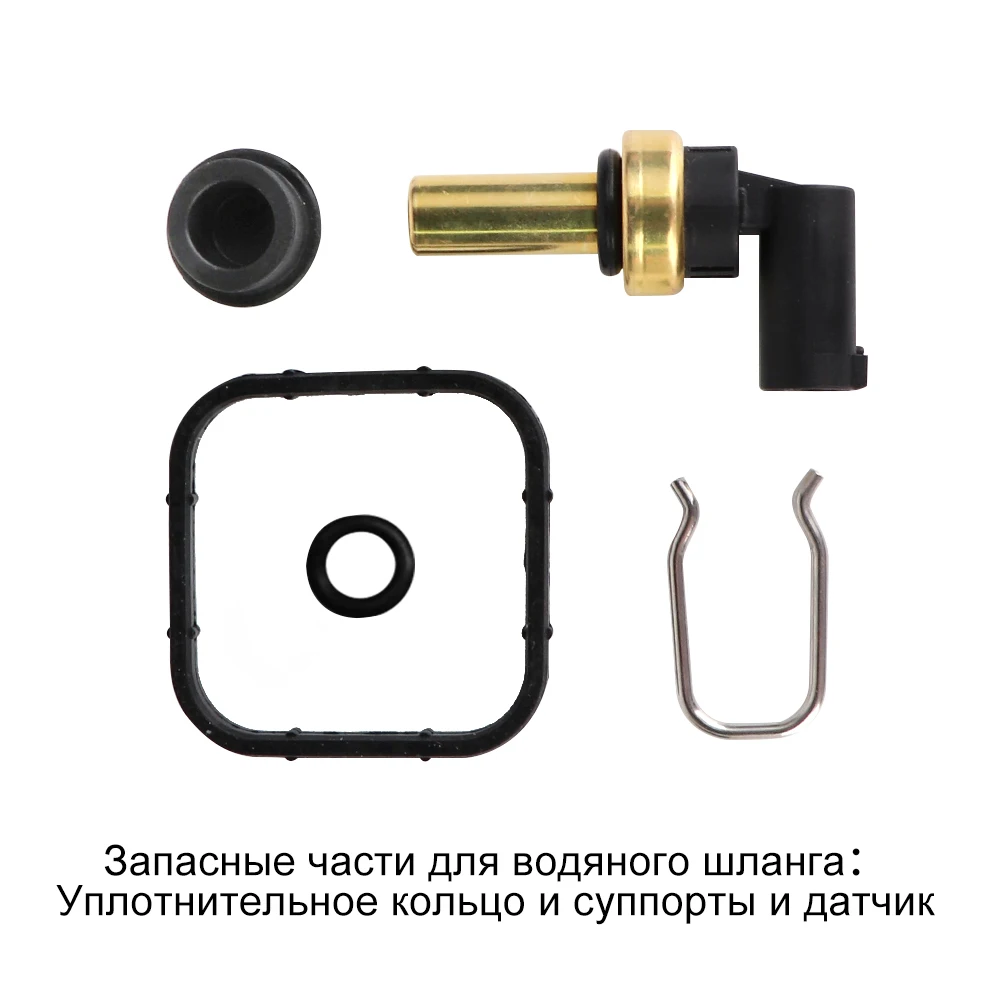 96984104 Охлаждающий термостат корпус для Opel Cruze Astra для Chevrolet Cruze 96984103