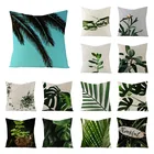 Летняя наволочка 45x45, декоративная льняная наволочка с зелеными растительными листьями, белая наволочка, диванные подушки, скандинавский Декор для дома