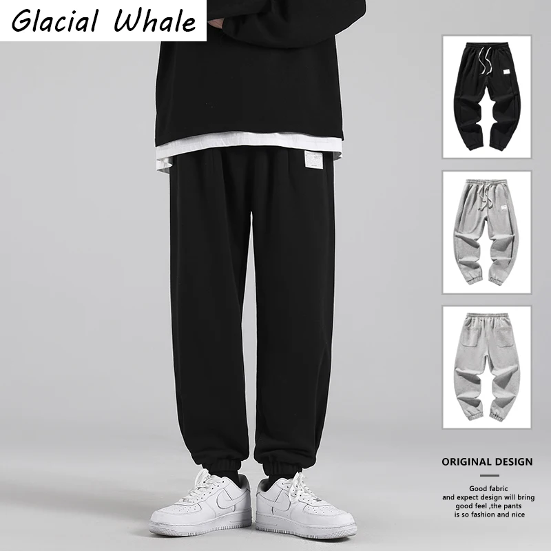 Мужские спортивные штаны Glacial Whale мужские новые осенние однотонные мешковатые