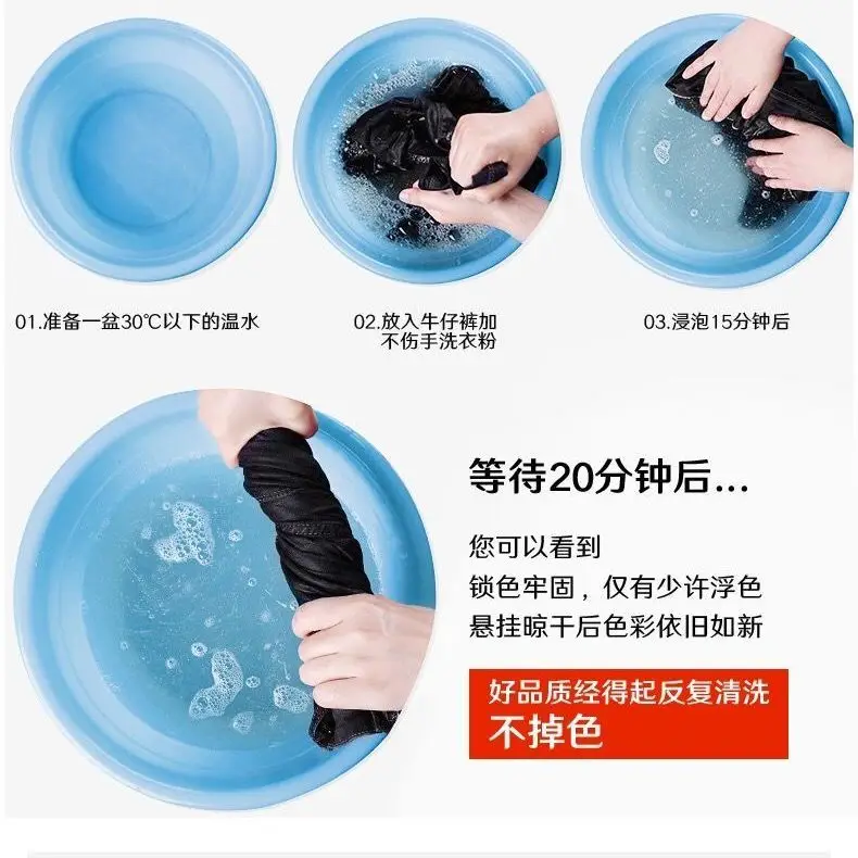 

Super high waist, plush and thickened stretch jeans for women in autumn and winter