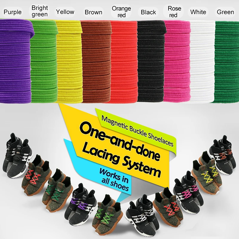 1 pairs Colorful easy lace No Tie Shoelace Elastic Shoe Lace For adult child Magnetic Locking ShoeLaces shoelaces flat