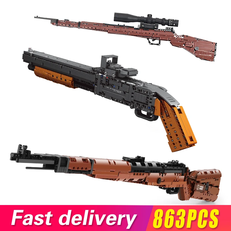 

Снайперская винтовка Mould King Swat Kar98k Awm, набор строительных блоков 98k, оружие Ww2, игрушка