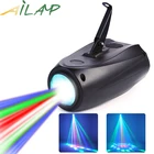 64 шаблона, воздушный корабль, сценические огни, красочный проектор, диско огни, свадебное украшение, оборудование для представлений, бар, dj KTV, Рождество, праздник