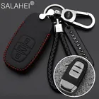 Кожаная автомобильная лампа для Audi A1 A3 A4 A5 A6 A7 A8 Quattro Q3 Q5 Q7 S8 2009 2010 2011 2012 2013 2014 2015 Стайлинг