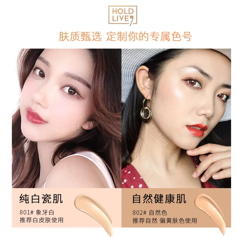 Сексуальная леопардовая воздушная подушка отбеливающий BB CC крем консилер для