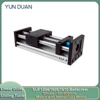 50mm to 300mm stroke module linear guide rod optical axis stage electric sliding table sfu 1204 1605 1610 ballscrew platform