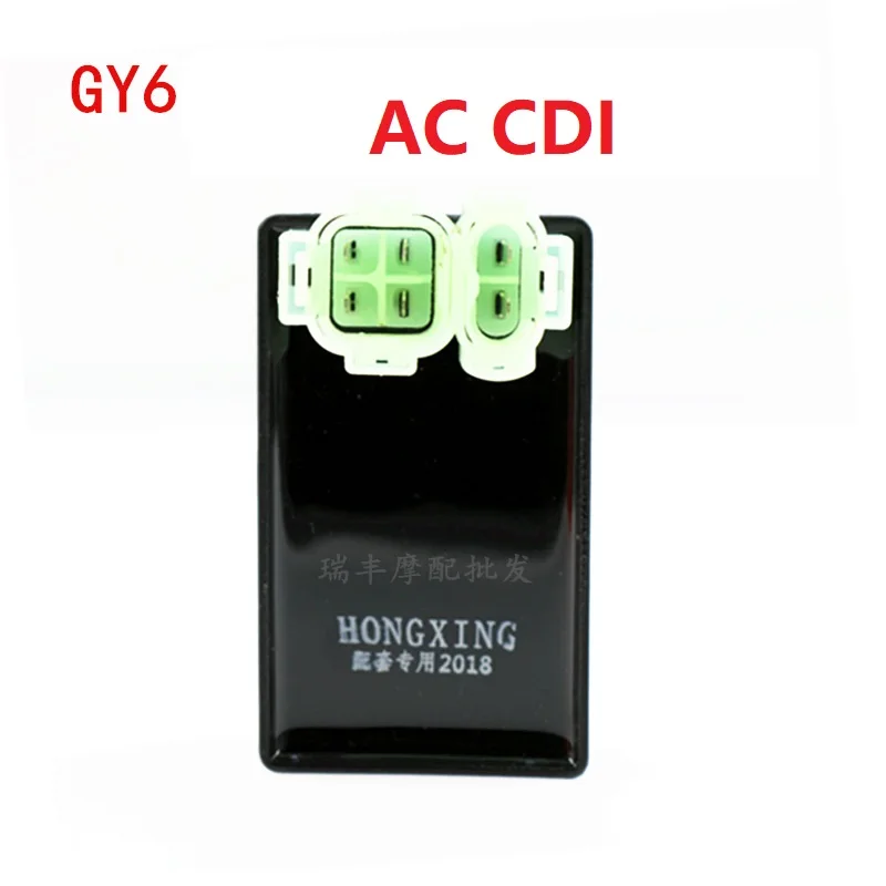 

DC CDI AC cdi unit 5 pins 6pins motorcycle cdi unit zongshen lifan locin cg cb engine cg125 gy6 150cc 100cc 125cc scooter