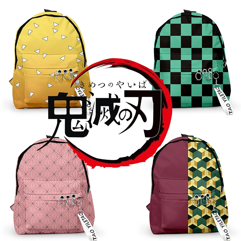 Рюкзак из аниме рассекающий демонов школьный ранец рюкзак для учеников