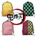 Рюкзак из аниме рассекающий демонов, школьный ранец, рюкзак для учеников, Повседневная сумка на плечо