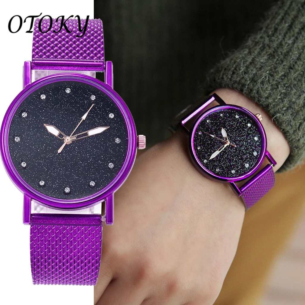 Женские наручные часы со стразами Starry Sky кварцевые с серебристым сетчатым