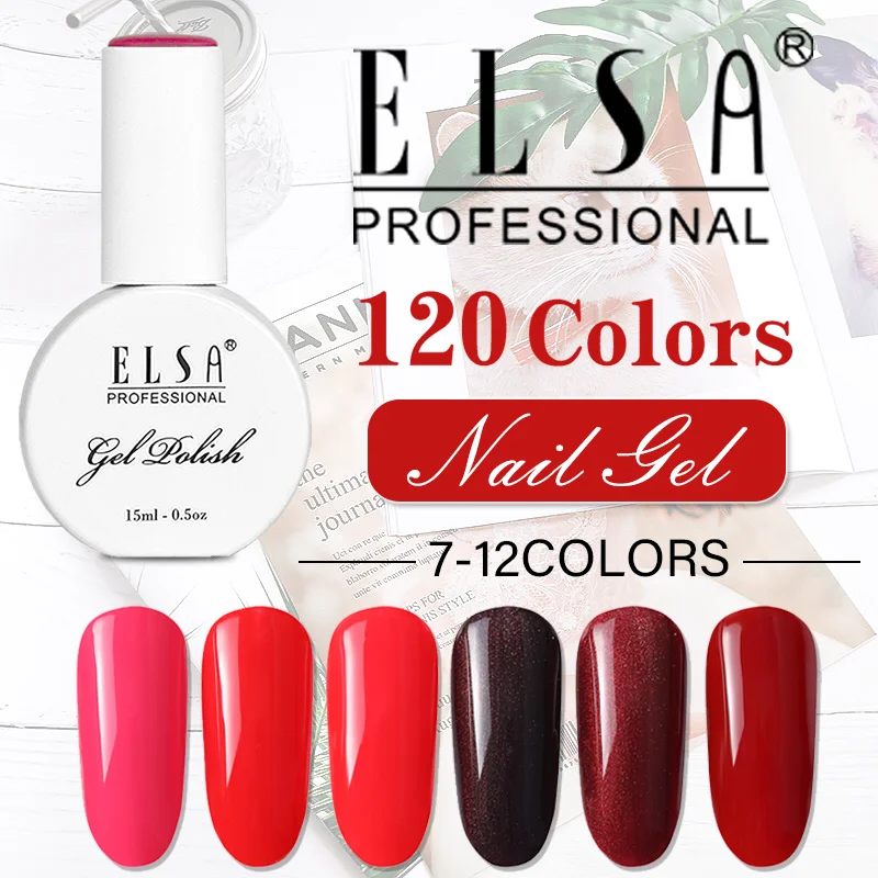 Профессиональный светодиодный УФ гель для ногтей Эльза Гель маникюра лак 120