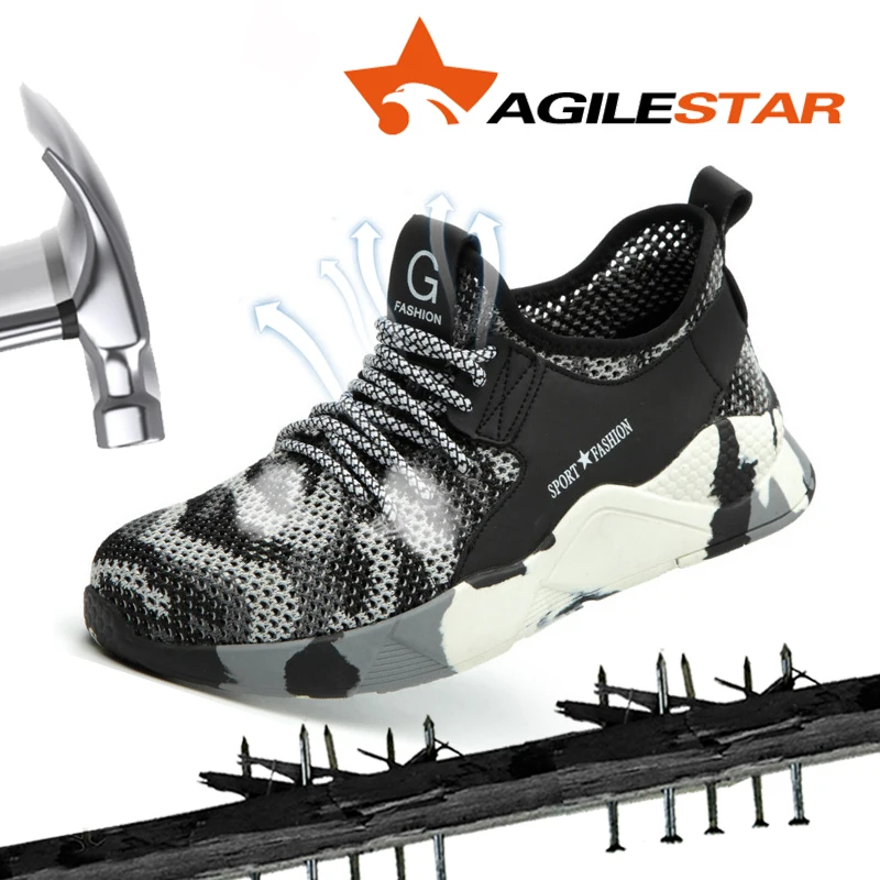 Камуфляжная спортивная обувь AGILESTAR со стальным носком непрокалываемая дышащая