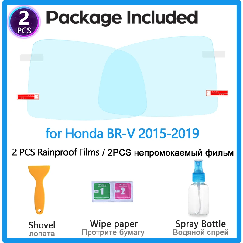 Полноэкранная противотуманная пленка для Honda BR-V BRV BR V 2015 2016 2017 2018 специальные