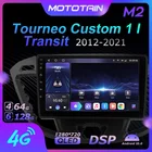 Автомагнитола Mototain 2DIN для Ford Tourneo Custom 1 I Transit 2012 - 2021 Android 10,0 мультимедиа 4G LTE 6G 128G