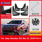Брызговики на автомобильные крылья для Jeep Cherokee 5-го поколения KL 2020  2014, брызговики, брызговики, аксессуары для автомобильных крыльев
