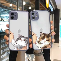 cat funny kiss phone case for iphone 12 11 mini pro xr xs max 7 8 plus x matte transparent gray back fashion luxury cover