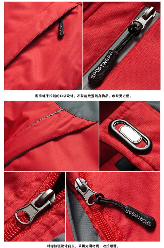 C1129 зима модные новые мужские утолщенные Теплые повседневные куртки с капюшоном с хлопковой подкладкой дешевые