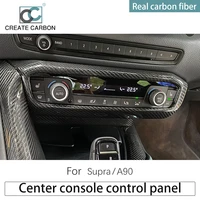 real carbon fiber interior center console control panel retrofit accessories sticker for toyota supramk5a90