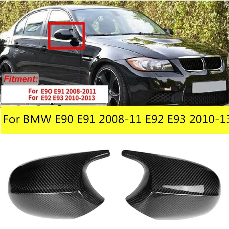 1 пара для BMW E87 E81 E82 E90 E91 E92 E93 боковой Чехол заднего вида отделка из АБС-карбона