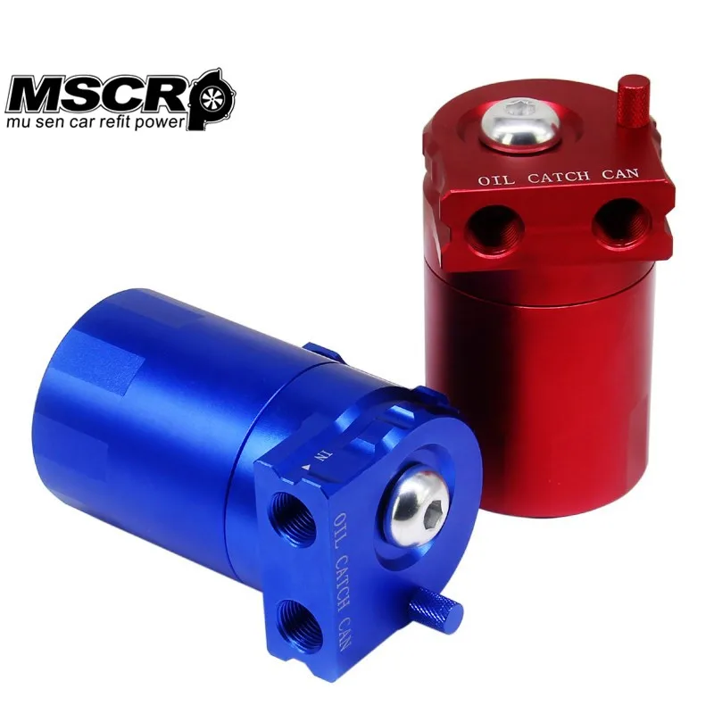 Новый алюминиевый маслоуловитель бачок резервуар/масляный бак с мини фильтром
