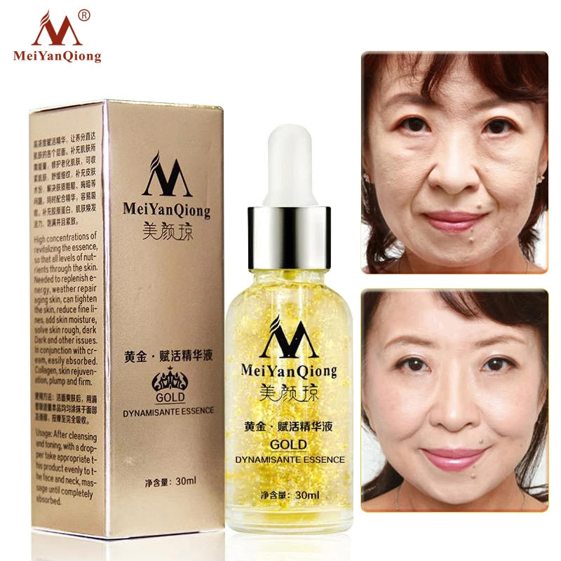 MeiYanQiong уход за кожей Золотая эссенция дневной крем против морщин лицом старения