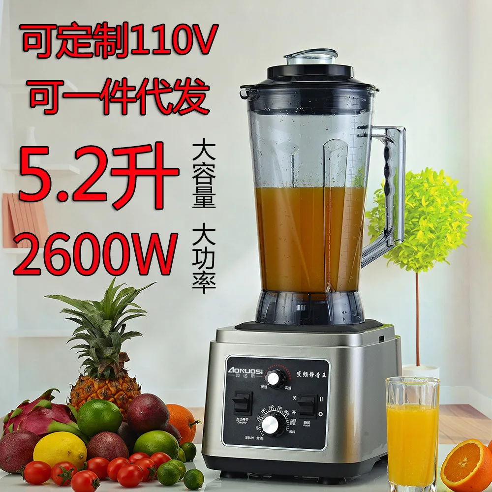 Машина для производства соевого молока Коммерческая мастерская завтрака с