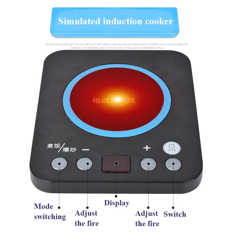 Детский набор кухонных игрушек с имитацией электромагнитной печи игрушки для