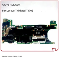 fru 01er064 for lenovo thinkpad t470s laptop motherboard dt471 nm b081 with i5 7300u 8gb ram ddr4 mainboard 100 fully tested