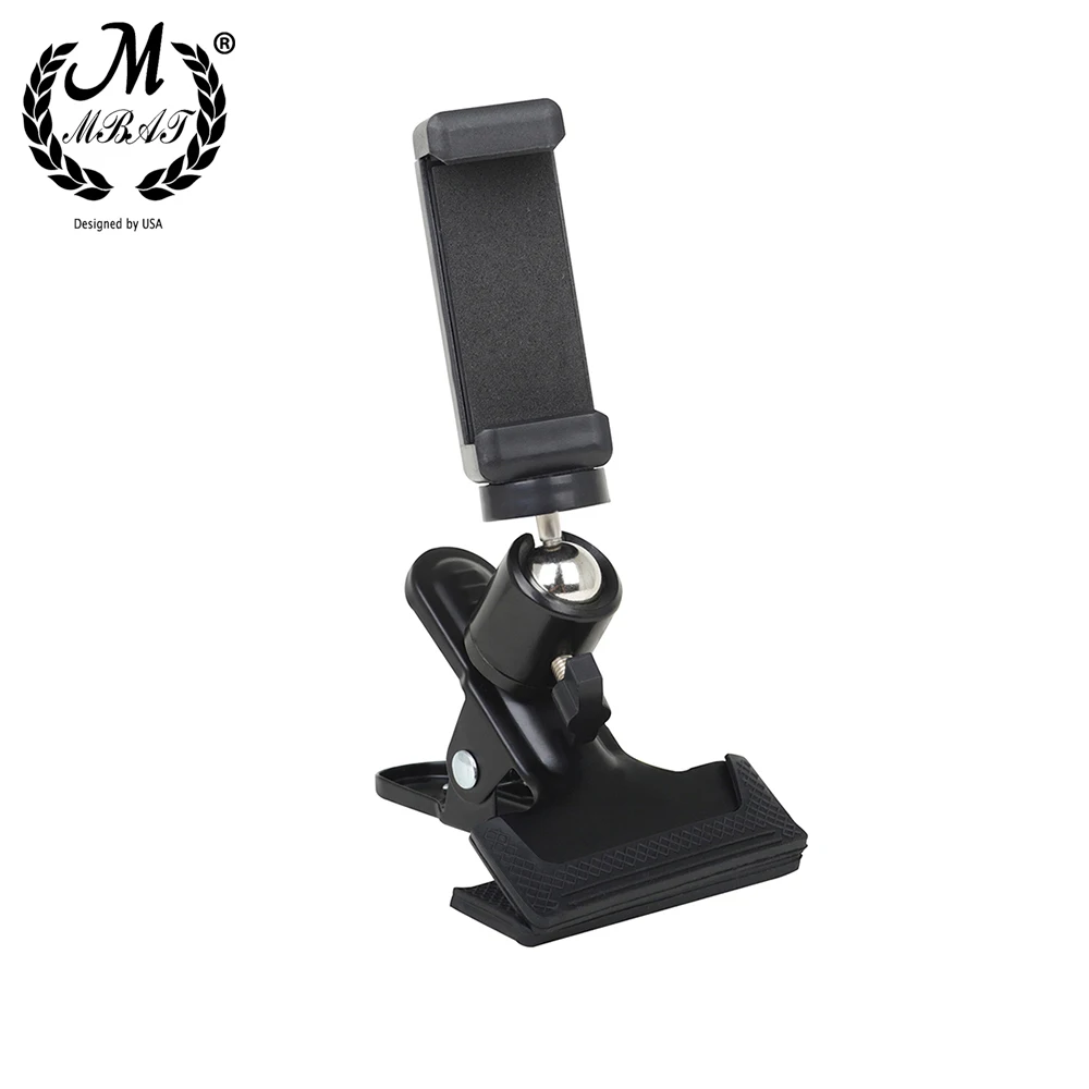 

M MBAT Guitar Head Clip Mobile Phone Holder Live Broadcast Bracket Stringed instrument accessories Support Desktop Music Stand