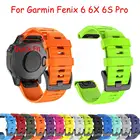 Ремешок для часов Garmin Fenix5, 6, 6S, 6X Pro, 5, 5X, 5S, forerunner 935, цветной спортивный силиконовый ремешок на запястье