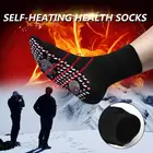 OPHAX теплый Магнитный турмалиновый новогодние носки терапия Самонагревающиеся Носки с подогревом дышащий массажер Зимний уход за ногами массаж