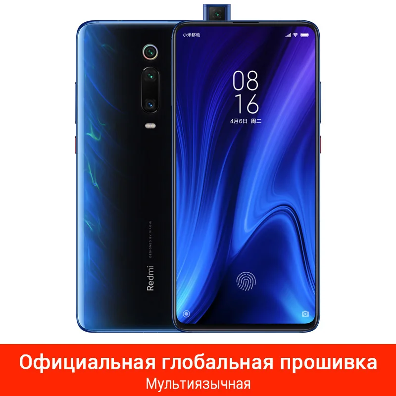 Global ROM Blue Эксклюзивный выпуск Xiaomi Redmi K20 Pro 8 ГБ 512 ГБ восьмиядерный смартфон Snapdragon 855 Plus 48 Мп+ 20 Мп камера 6,3" AMOLED дисплей - Цвет: Global ROM Blue