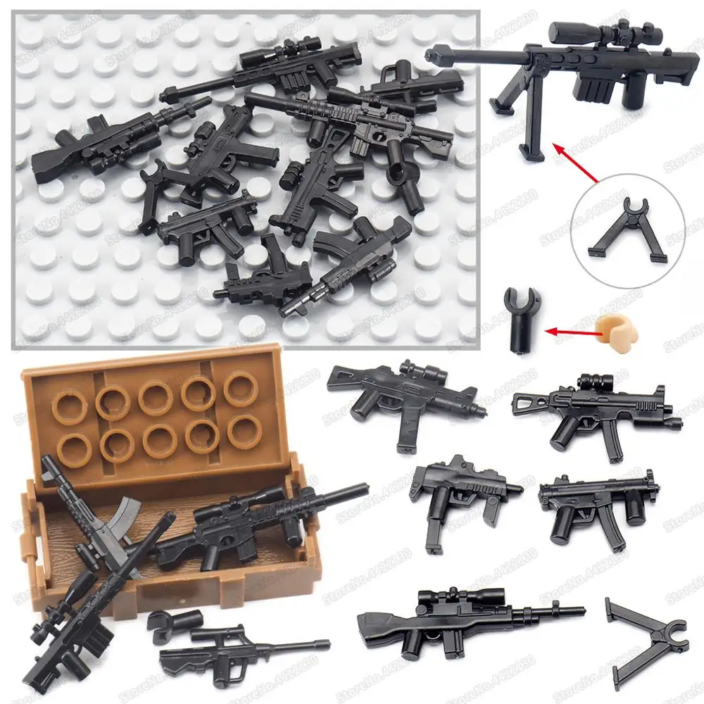 Набор солдат оружие пулеметы военные фигурки строительный блок сборка армия ww2