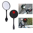 Регулируемое Велосипедное Зеркало, велосипедный Руль заднего вида, гибкий выпуклый руль для горного велосипеда, велосипедный аксессуар зеркало для велосипеда