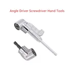 Отвертка с прямым углом поворота 105 градусов, комплект ручных инструментов, шестигранный хвостовик 14 для электродрели, отвертки, инструменты