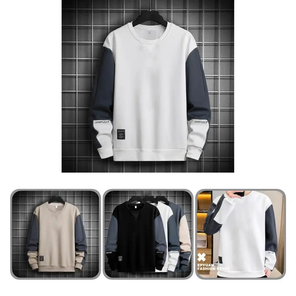 

Свитшот мужской с длинным рукавом, простая универсальная дышащая толстовка, Свободный пуловер для работы