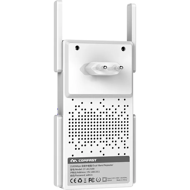 Беспроводной ретранслятор маршрутизатор AC2100 2 4G/5G двухчастотный гигабитный Wifi