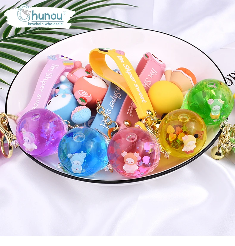 Fashion Cute Doll Ice Cream Animation Keychain Creative Cute Cartoon CharmKey Chain Ladies Fun Bag Mobile Phone Pendant Keychain