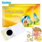 6 шт., пластырь от кашля для детей и взрослых