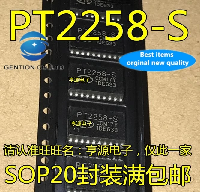 

10pcs 100% orginal new real stock PT2258 PT2258-S SOP20 6-channel electronic volume controller IC