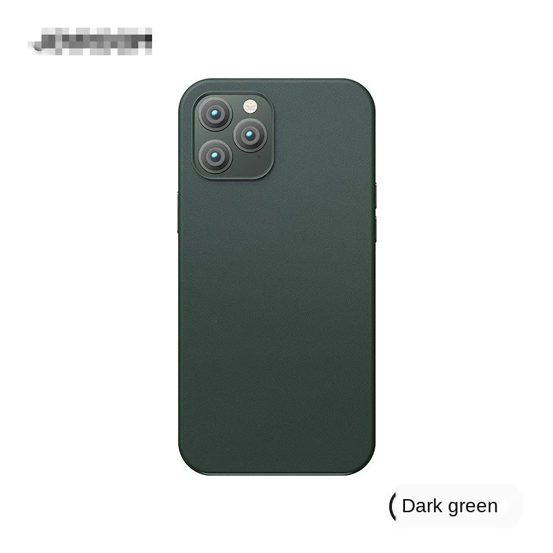 

Explosion case for iPhone12 case TPU leather 5.4 inch max anti-fall protective cover 12Pro all-inclusive shell