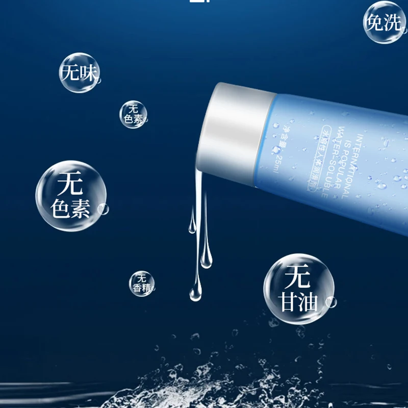 Лубрикант для анального секса лубрикант с водорастворимым маслом облегчения