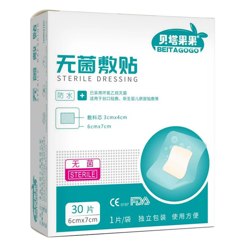 

30Pcs 6x7cm Waterproof Medical Patch Large Wound First Band Aid Kit Bandage Medical Adhesive Wound Patch Outdoor Sport Bandage