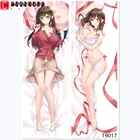 Самая наблюдающая аниме подушка для тела Dakimakura для Vtuber Yukihanaramixi Lamy милые декоративные подушки в натуральную величину