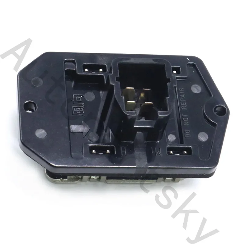 Новый резистор электродвигателя воздуходувки для Toyota Corolla Celica 8713820360 2468105050 RU-294