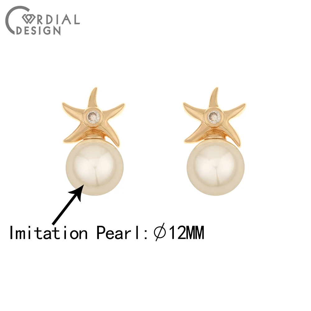 

Cordial Design 100Pcs 12*13MM Jewelry Accessories/CZ Charms/Hand Made/Star Shape/Jewelry Findings & Components/DIY Connectors