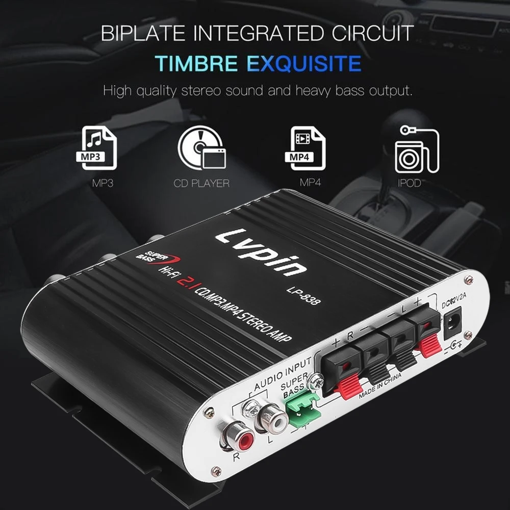 Усилители каналов Lvpin LP-838 Hi-Fi 2 1 автомобильный стереосабвуфер усилитель басов