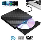 USB 3,0 тонкий внешний DVD RW CD, записывающий привод, устройство для чтения, оптические приводы для ноутбука, ПК, dvd, горелка, dvd, портативный