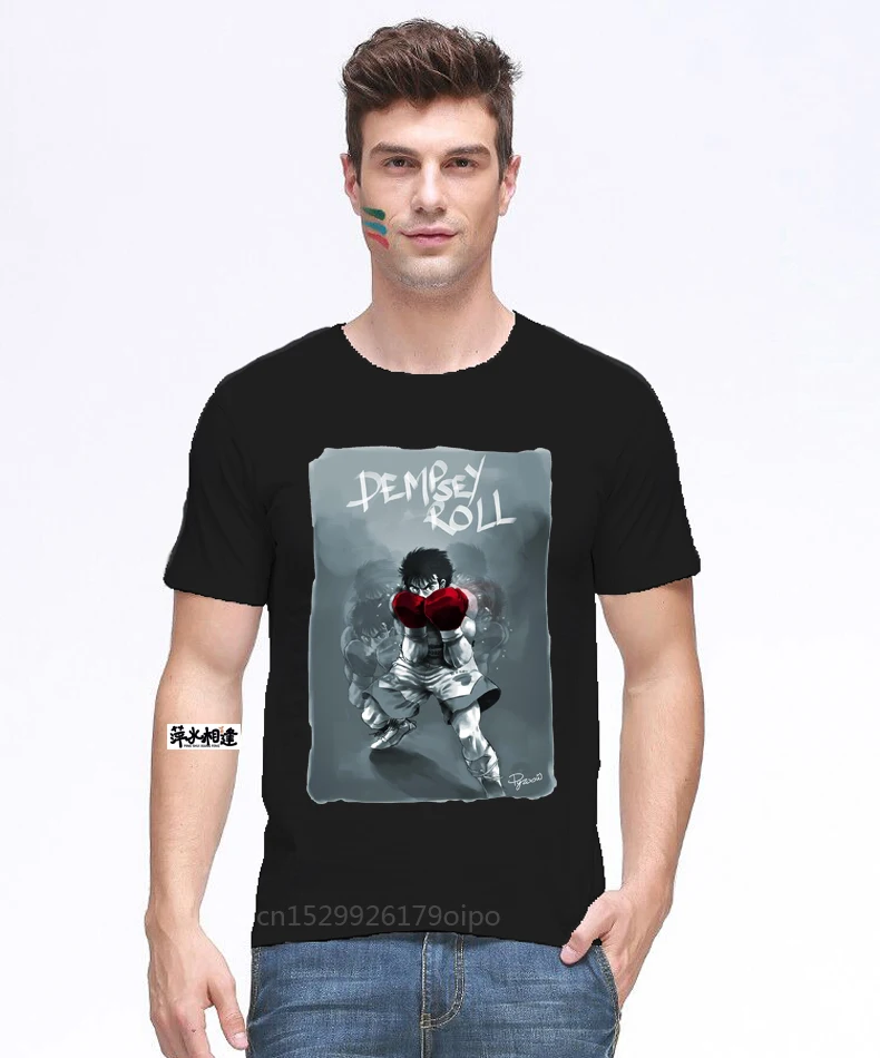 

Hajime No Ippo Manga Anime Dempsey Roll Mens T-shirt Men Brand Clothihng Top Quality Fashion Mens T Shirt 100%Cotton